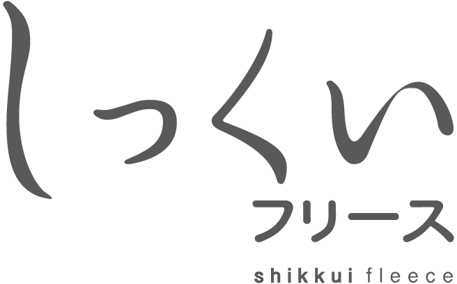 しっくいフリース